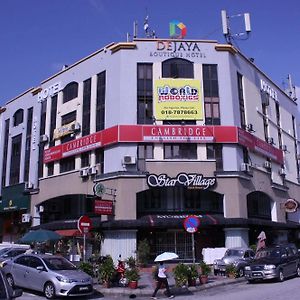 Dejaya Boutique Hotel Kuchai Lama
